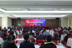  甘肃省水泥行业超低排放改造现场会在永 