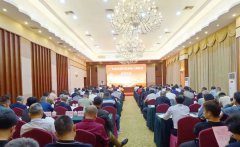  陈小兵当选广东省水泥行业协会会长 